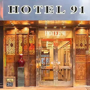 Hotel 91 New York